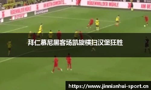 新利体育官方网站