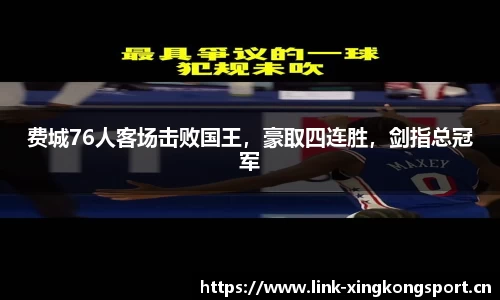 新利体育官网
