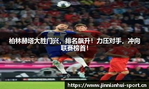 新利体育平台