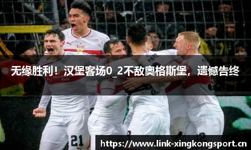 新利体育官方网站