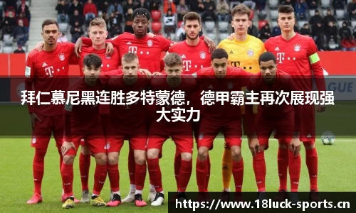 新利体育官方网站