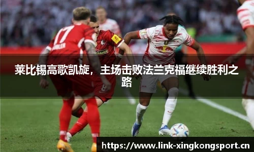 新利体育官方网站