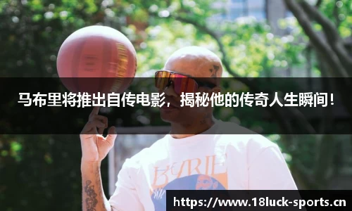 新利体育官网