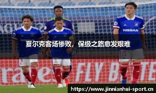 新利体育官方网站