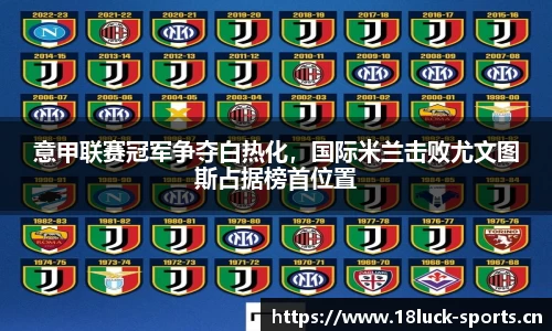 新利体育平台