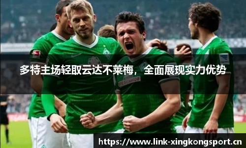 新利体育