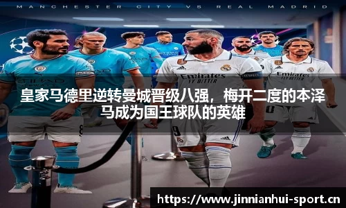 新利体育