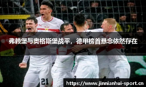 新利体育官网