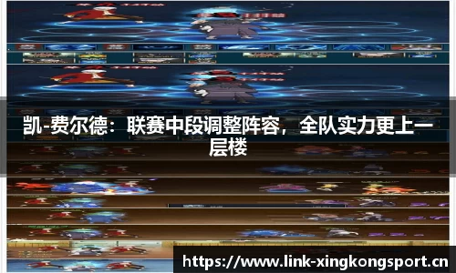 新利体育平台