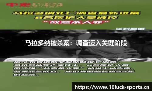 新利体育官方网站