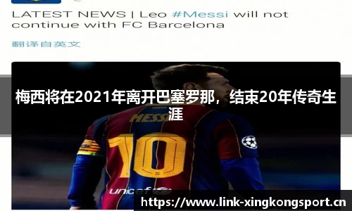 新利体育平台