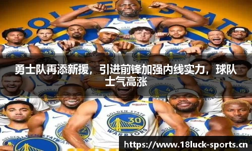 新利体育官网