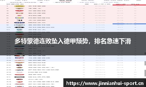 新利体育