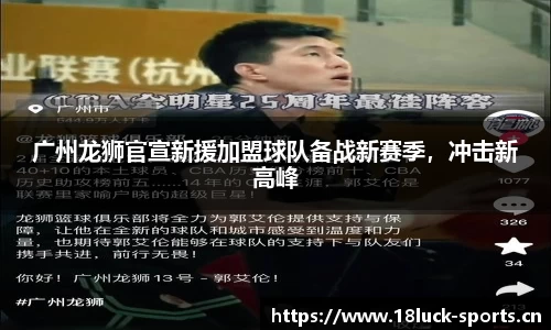 新利体育官网