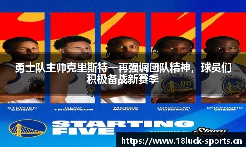 新利体育平台