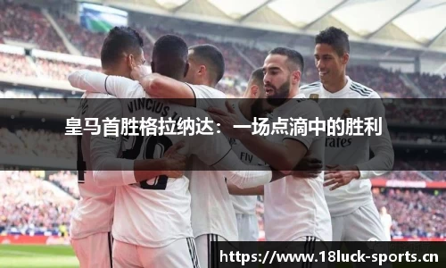 新利体育官方网站