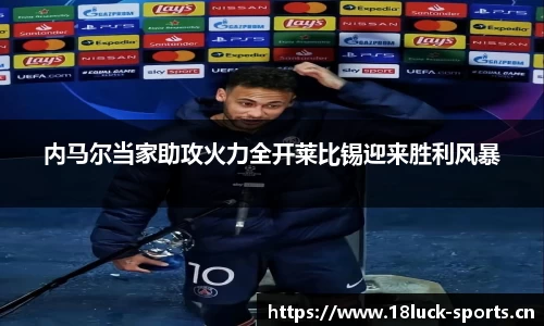 新利体育官方网站