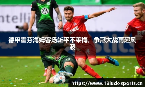 新利体育平台