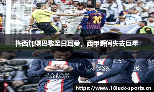 新利体育官方网站