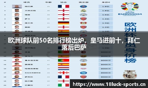 新利体育官方网站