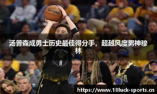 新利体育平台