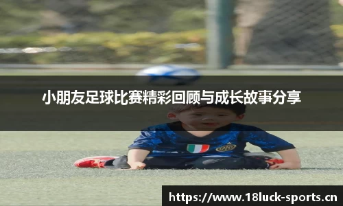 新利体育平台