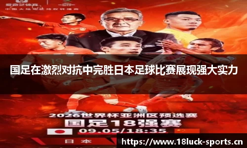 新利体育官网