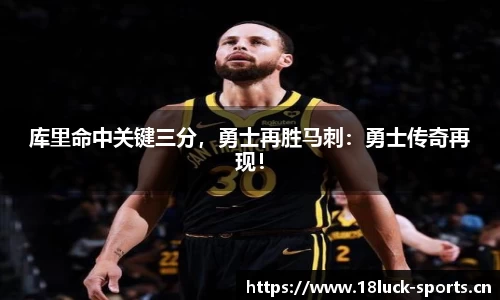 新利体育官网