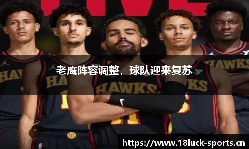 新利体育官方网站
