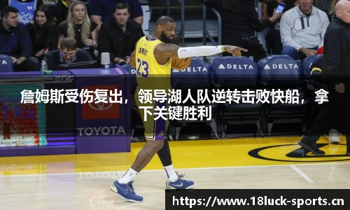 新利体育平台