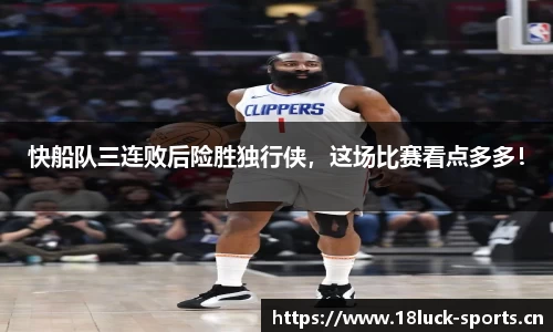 新利体育官方网站