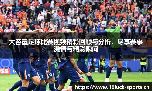 新利体育平台