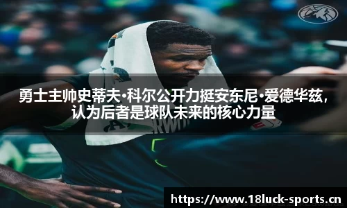 新利体育平台