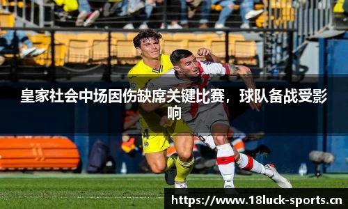 新利体育官网
