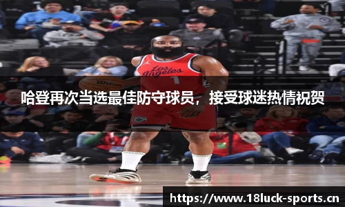新利体育平台