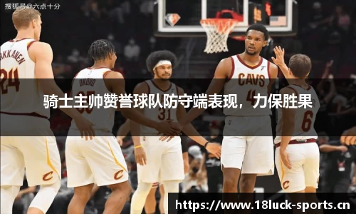 新利体育官网