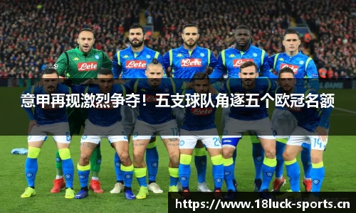 新利体育官网