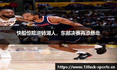 新利体育官方网站