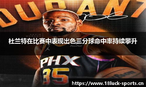 新利体育官方网站