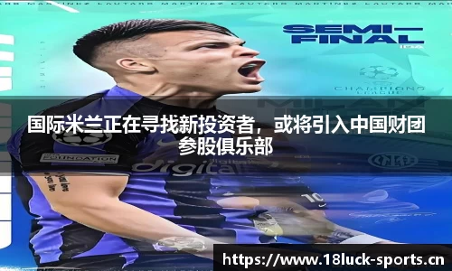 新利体育平台