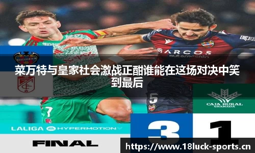 新利体育官方网站