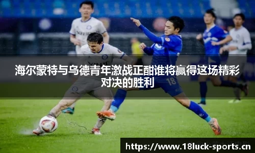 新利体育官方网站