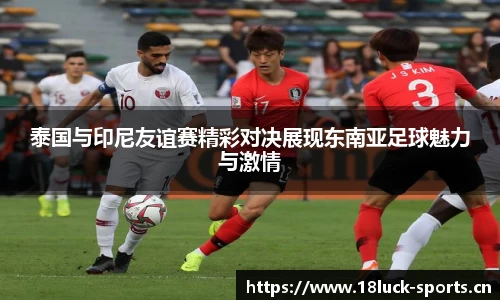 新利体育平台