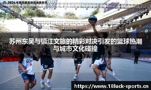 新利体育平台