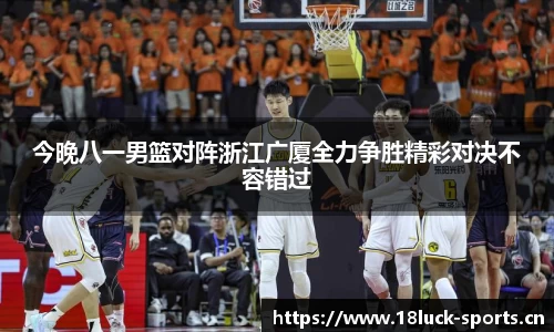 新利体育官方网站