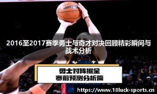 新利体育官方网站