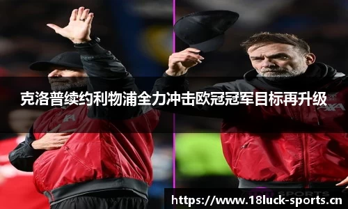 新利体育官方网站