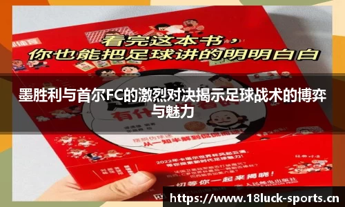 新利体育官方网站