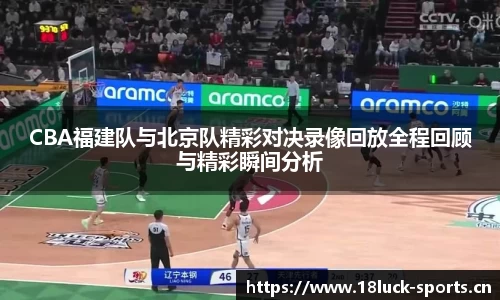 新利体育官网