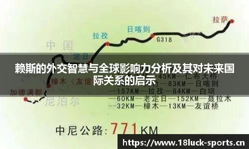 新利体育官网